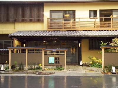 �G�[�X�i�s�a�F�a�̏h�@�z�e���c�J����